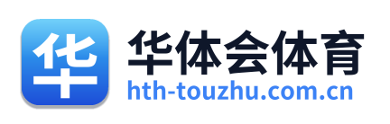 华体会体育